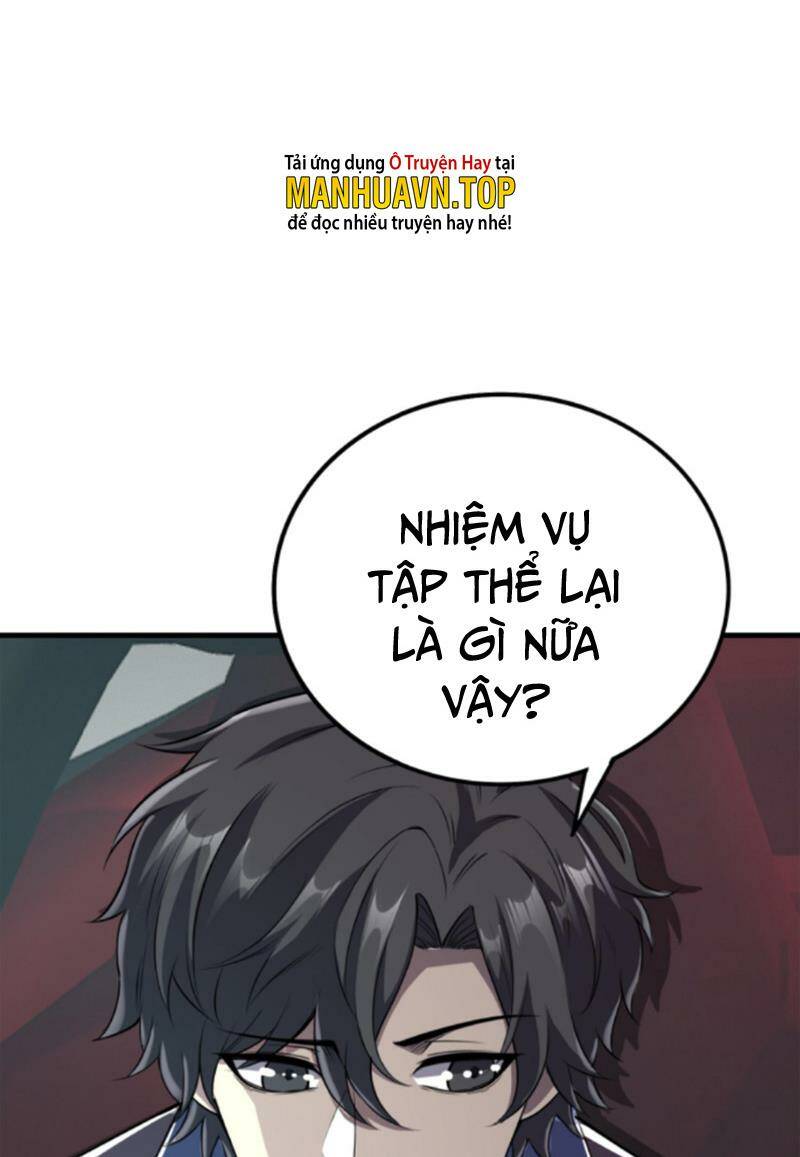 Quỷ Dị Khôi Phục: Ta Có Thể Hóa Thân Thành Đại Yêu Chapter 23 - Trang 2