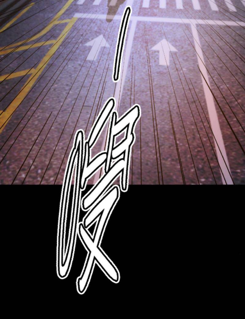 Quỷ Dị Khôi Phục: Ta Có Thể Hóa Thân Thành Đại Yêu Chapter 23 - Trang 2