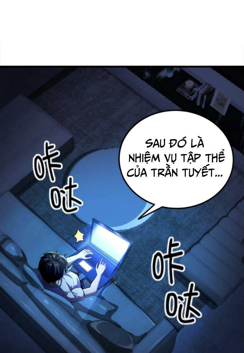 Quỷ Dị Khôi Phục: Ta Có Thể Hóa Thân Thành Đại Yêu Chapter 23 - Trang 2