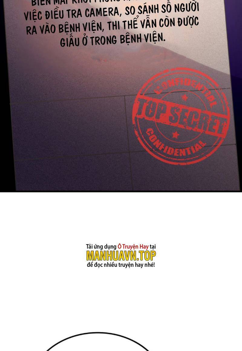 Quỷ Dị Khôi Phục: Ta Có Thể Hóa Thân Thành Đại Yêu Chapter 23 - Trang 2