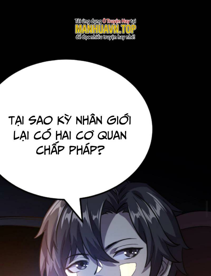 Quỷ Dị Khôi Phục: Ta Có Thể Hóa Thân Thành Đại Yêu Chapter 23 - Trang 2