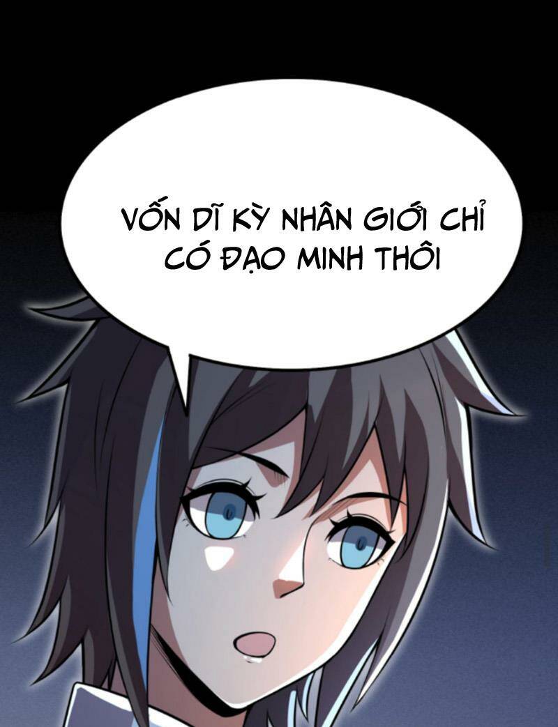 Quỷ Dị Khôi Phục: Ta Có Thể Hóa Thân Thành Đại Yêu Chapter 23 - Trang 2