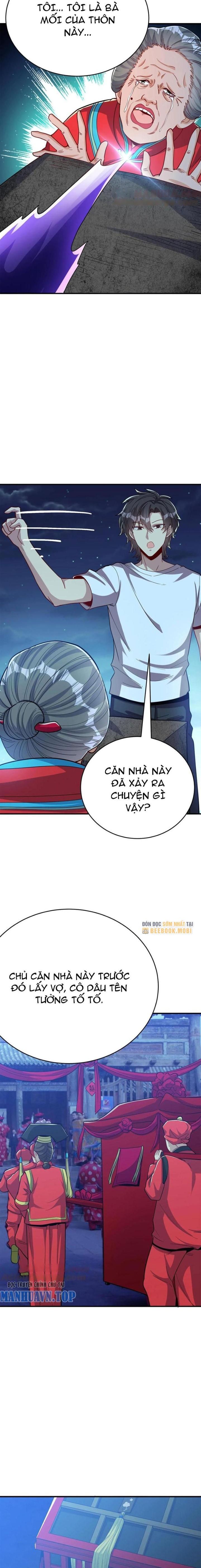 Quỷ Dị Khôi Phục: Ta Có Thể Hóa Thân Thành Đại Yêu Chapter 230 - Trang 2