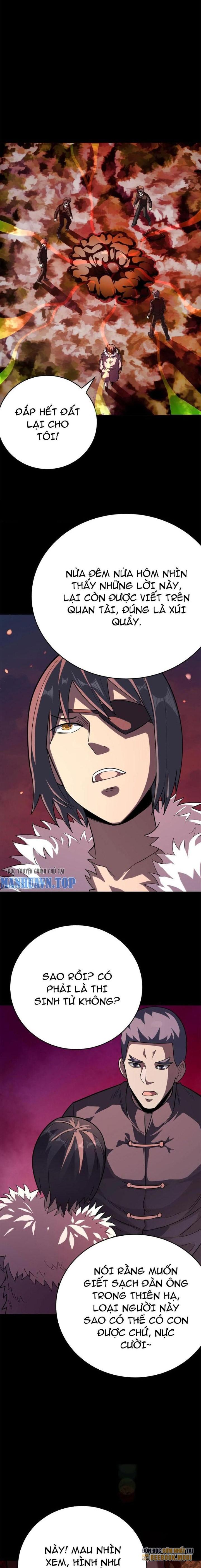 Quỷ Dị Khôi Phục: Ta Có Thể Hóa Thân Thành Đại Yêu Chapter 231 - Trang 2