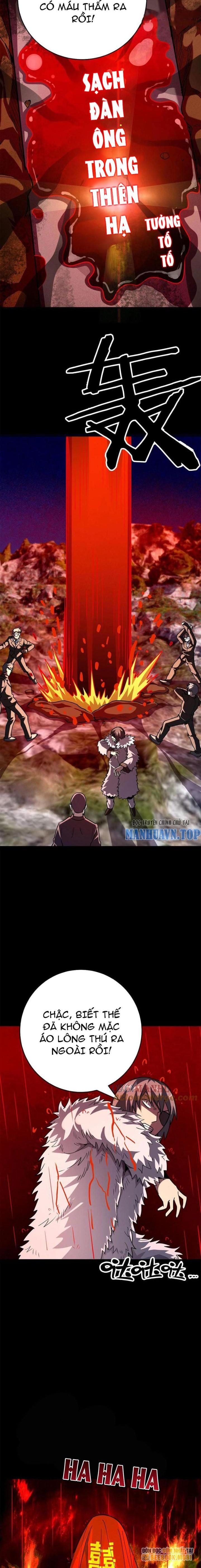 Quỷ Dị Khôi Phục: Ta Có Thể Hóa Thân Thành Đại Yêu Chapter 231 - Trang 2