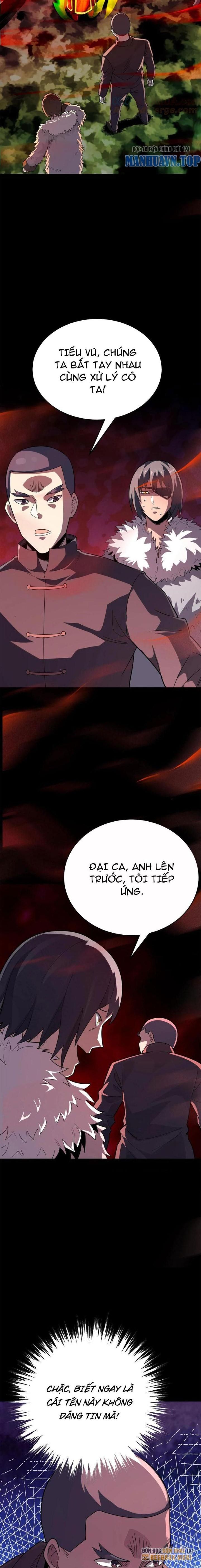 Quỷ Dị Khôi Phục: Ta Có Thể Hóa Thân Thành Đại Yêu Chapter 231 - Trang 2