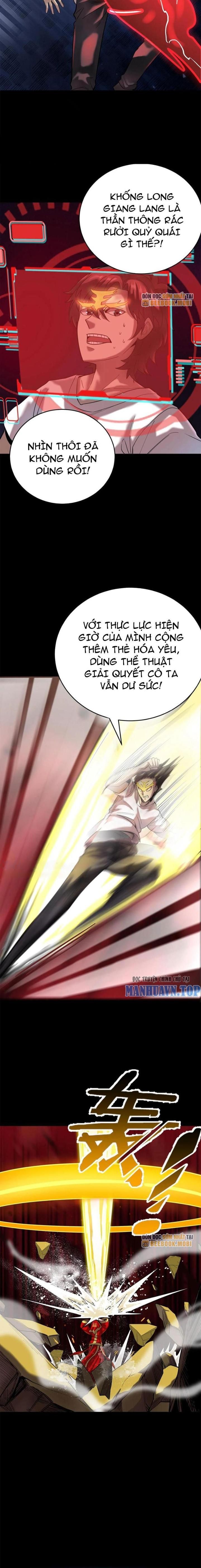 Quỷ Dị Khôi Phục: Ta Có Thể Hóa Thân Thành Đại Yêu Chapter 232 - Trang 2