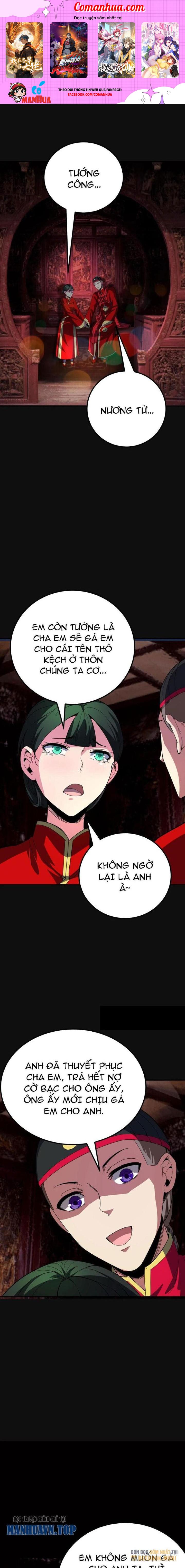 Quỷ Dị Khôi Phục: Ta Có Thể Hóa Thân Thành Đại Yêu Chapter 233 - Trang 2