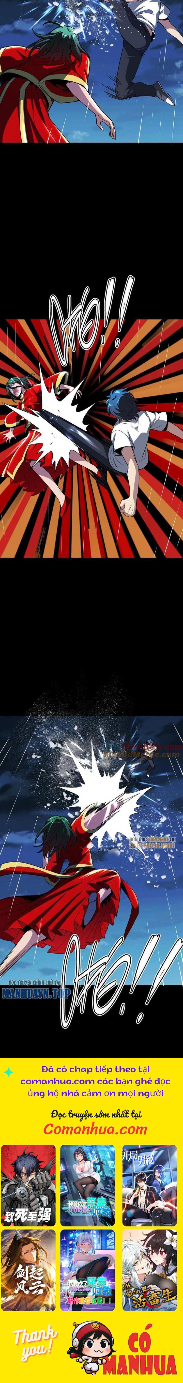 Quỷ Dị Khôi Phục: Ta Có Thể Hóa Thân Thành Đại Yêu Chapter 233 - Trang 2