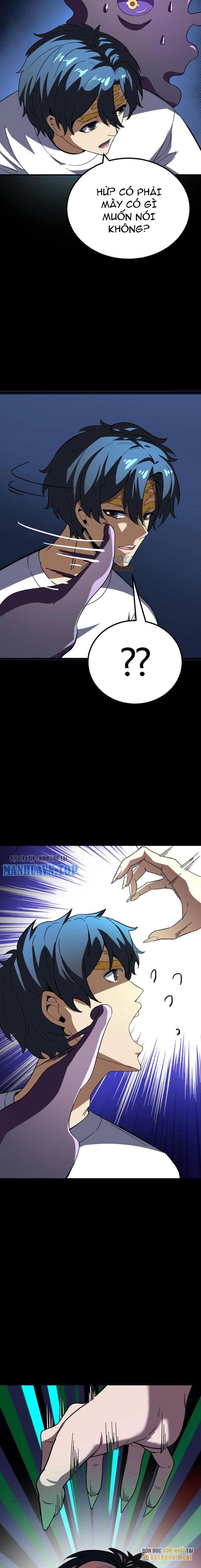 Quỷ Dị Khôi Phục: Ta Có Thể Hóa Thân Thành Đại Yêu Chapter 233 - Trang 2