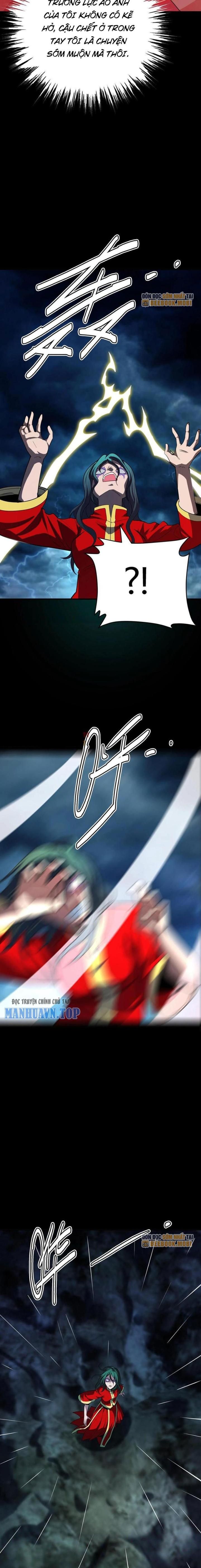 Quỷ Dị Khôi Phục: Ta Có Thể Hóa Thân Thành Đại Yêu Chapter 233 - Trang 2