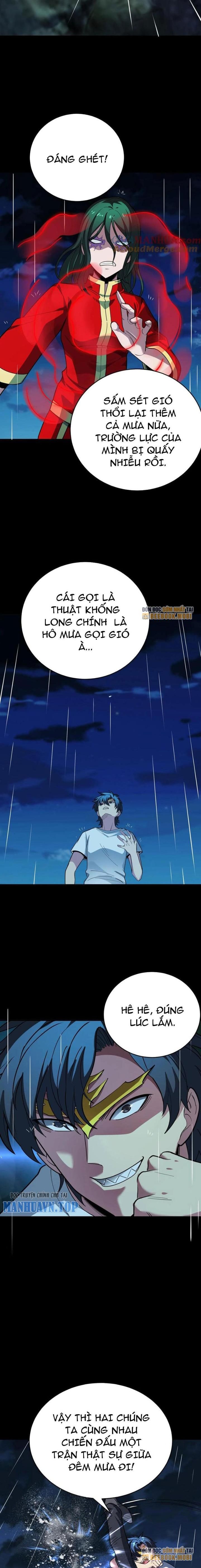 Quỷ Dị Khôi Phục: Ta Có Thể Hóa Thân Thành Đại Yêu Chapter 233 - Trang 2