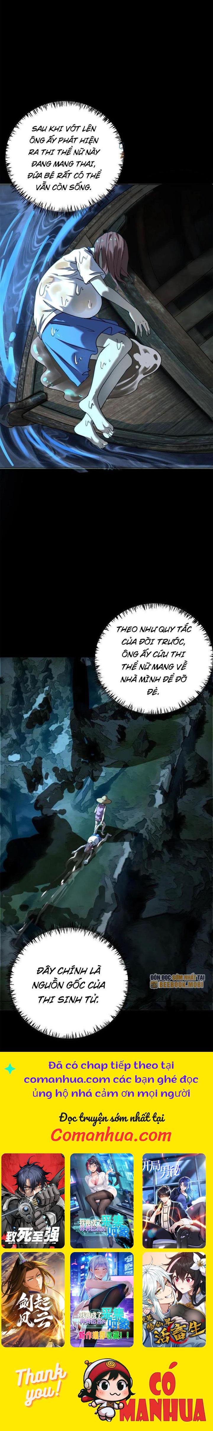 Quỷ Dị Khôi Phục: Ta Có Thể Hóa Thân Thành Đại Yêu Chapter 234 - Trang 2