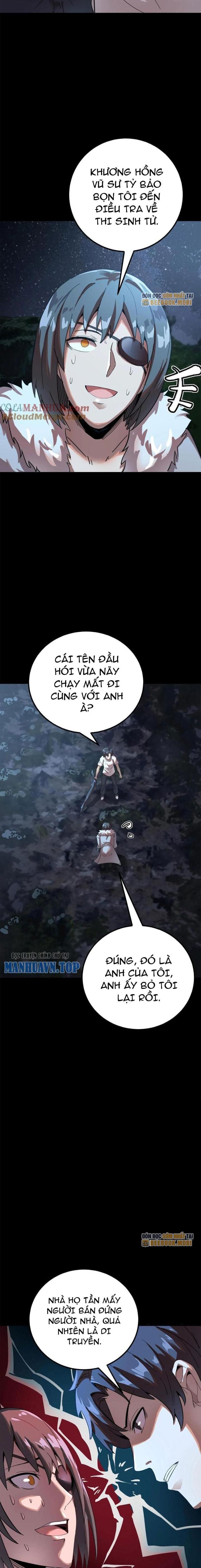 Quỷ Dị Khôi Phục: Ta Có Thể Hóa Thân Thành Đại Yêu Chapter 234 - Trang 2