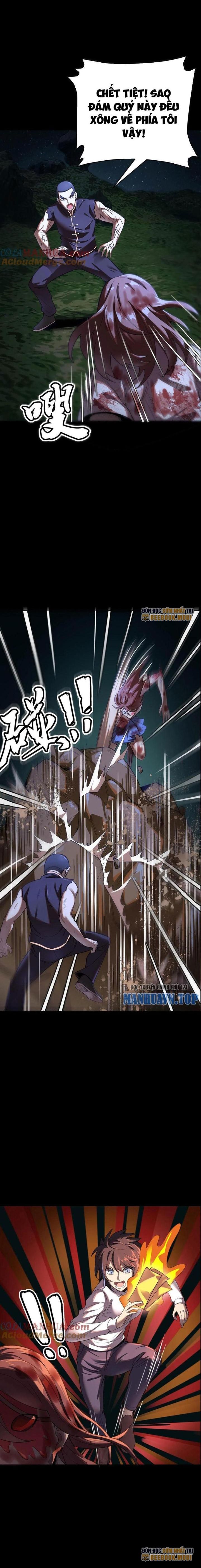 Quỷ Dị Khôi Phục: Ta Có Thể Hóa Thân Thành Đại Yêu Chapter 235 - Trang 2