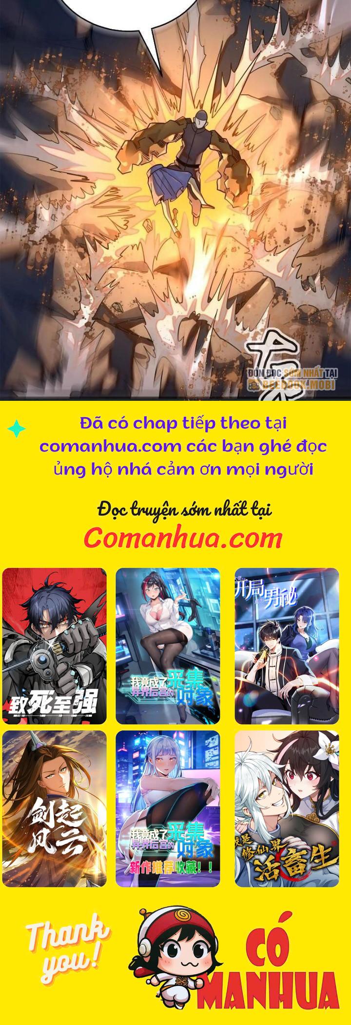 Quỷ Dị Khôi Phục: Ta Có Thể Hóa Thân Thành Đại Yêu Chapter 238 - Trang 2