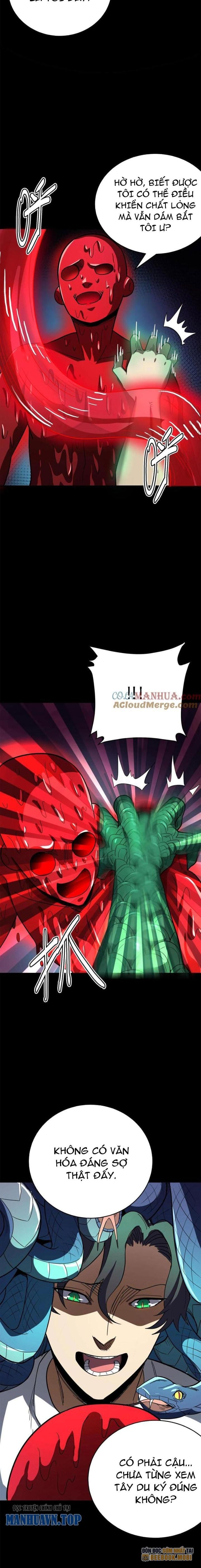 Quỷ Dị Khôi Phục: Ta Có Thể Hóa Thân Thành Đại Yêu Chapter 238 - Trang 2