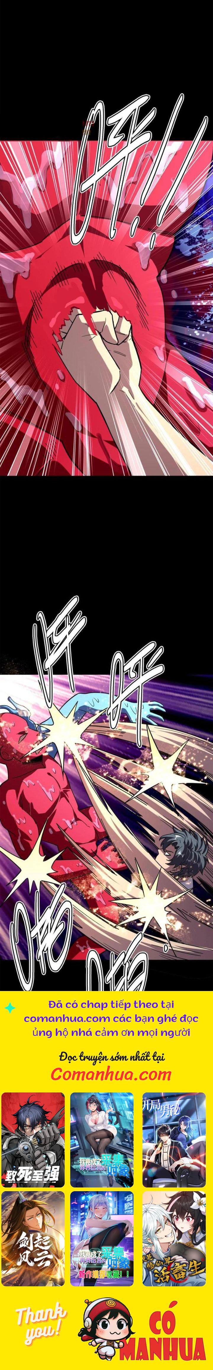 Quỷ Dị Khôi Phục: Ta Có Thể Hóa Thân Thành Đại Yêu Chapter 239 - Trang 2