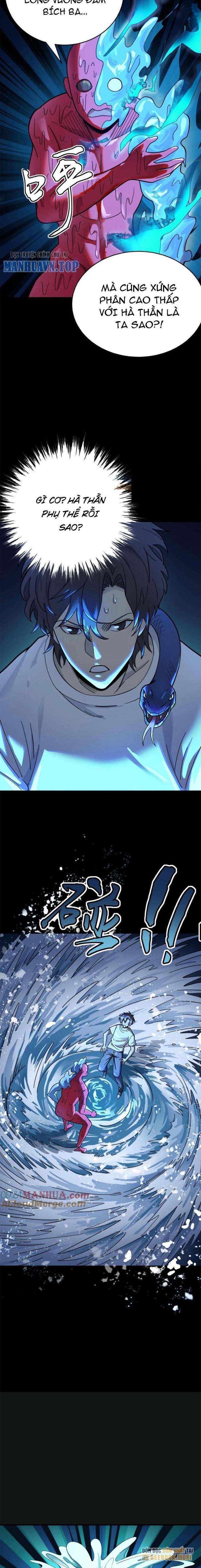 Quỷ Dị Khôi Phục: Ta Có Thể Hóa Thân Thành Đại Yêu Chapter 239 - Trang 2