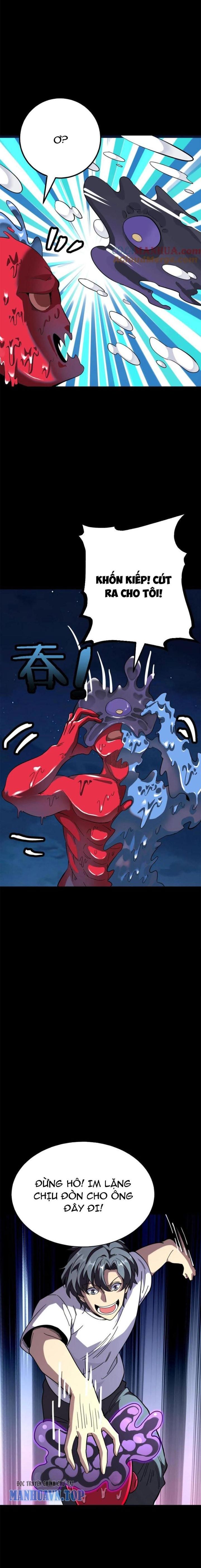 Quỷ Dị Khôi Phục: Ta Có Thể Hóa Thân Thành Đại Yêu Chapter 239 - Trang 2