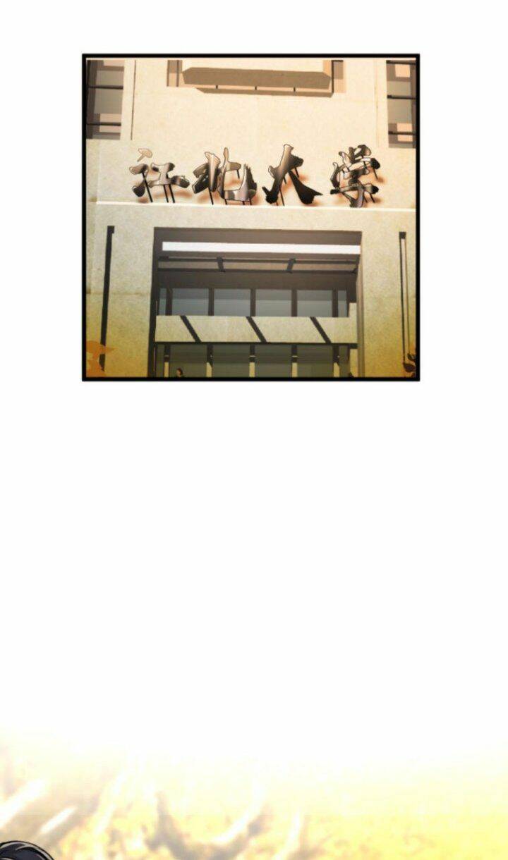 Quỷ Dị Khôi Phục: Ta Có Thể Hóa Thân Thành Đại Yêu Chapter 24 - Trang 2