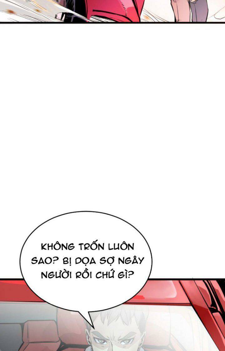 Quỷ Dị Khôi Phục: Ta Có Thể Hóa Thân Thành Đại Yêu Chapter 24 - Trang 2