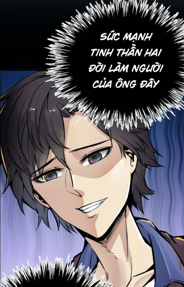 Quỷ Dị Khôi Phục: Ta Có Thể Hóa Thân Thành Đại Yêu Chapter 24 - Trang 2