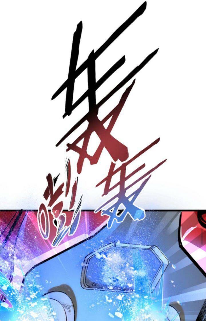 Quỷ Dị Khôi Phục: Ta Có Thể Hóa Thân Thành Đại Yêu Chapter 24 - Trang 2