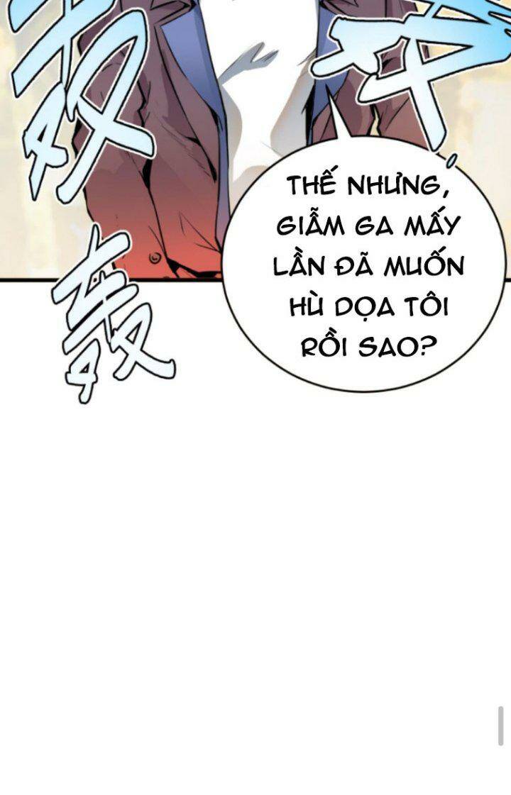 Quỷ Dị Khôi Phục: Ta Có Thể Hóa Thân Thành Đại Yêu Chapter 24 - Trang 2