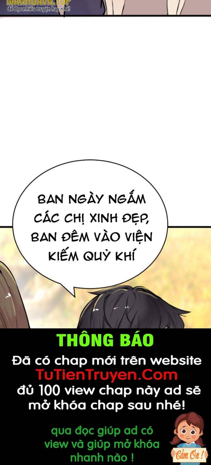 Quỷ Dị Khôi Phục: Ta Có Thể Hóa Thân Thành Đại Yêu Chapter 24 - Trang 2