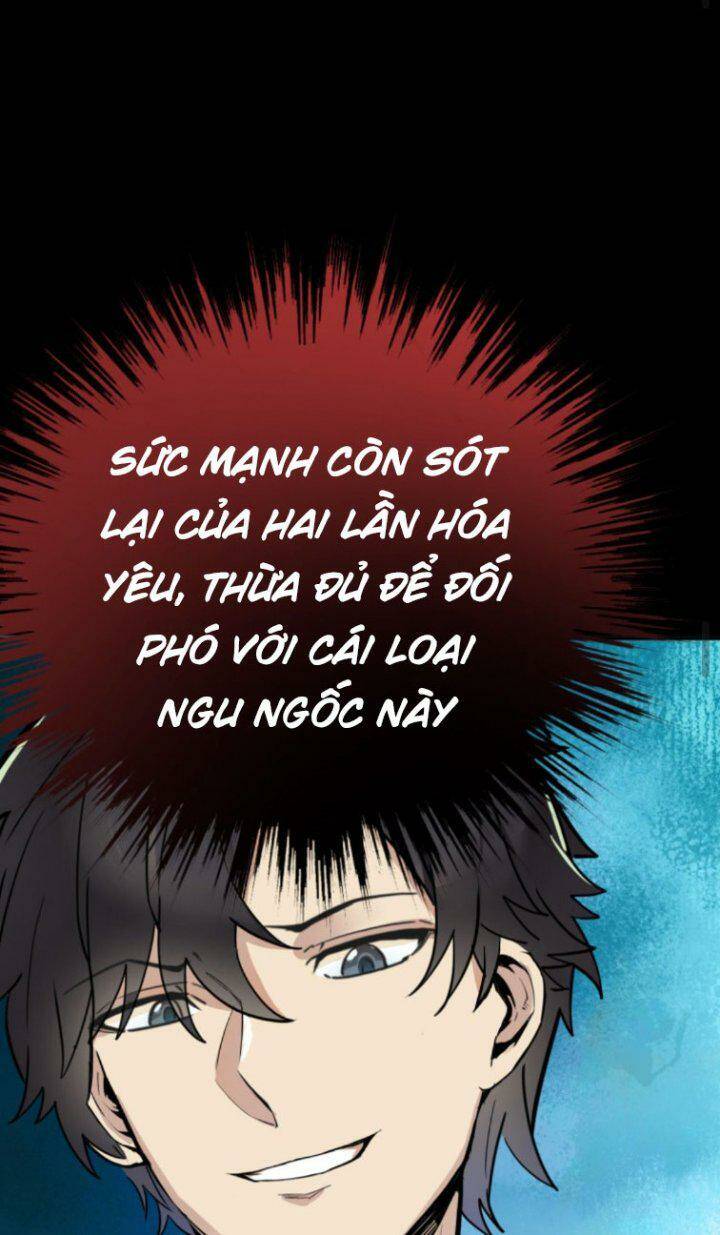 Quỷ Dị Khôi Phục: Ta Có Thể Hóa Thân Thành Đại Yêu Chapter 24 - Trang 2