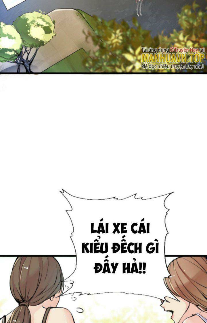 Quỷ Dị Khôi Phục: Ta Có Thể Hóa Thân Thành Đại Yêu Chapter 24 - Trang 2