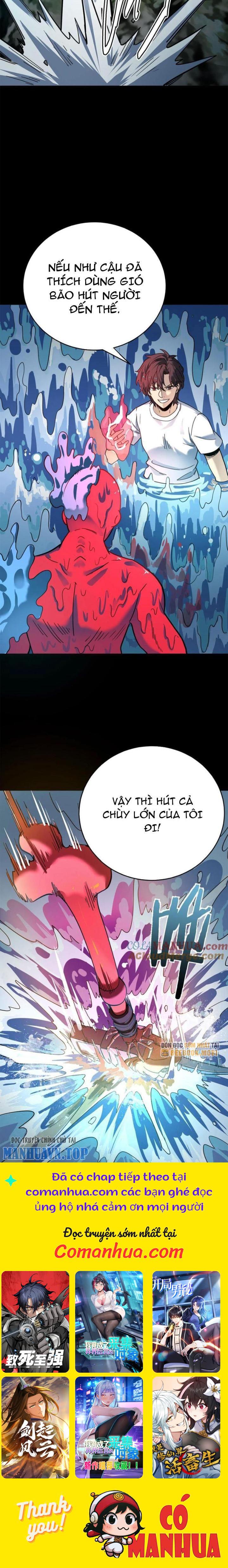 Quỷ Dị Khôi Phục: Ta Có Thể Hóa Thân Thành Đại Yêu Chapter 240 - Trang 2