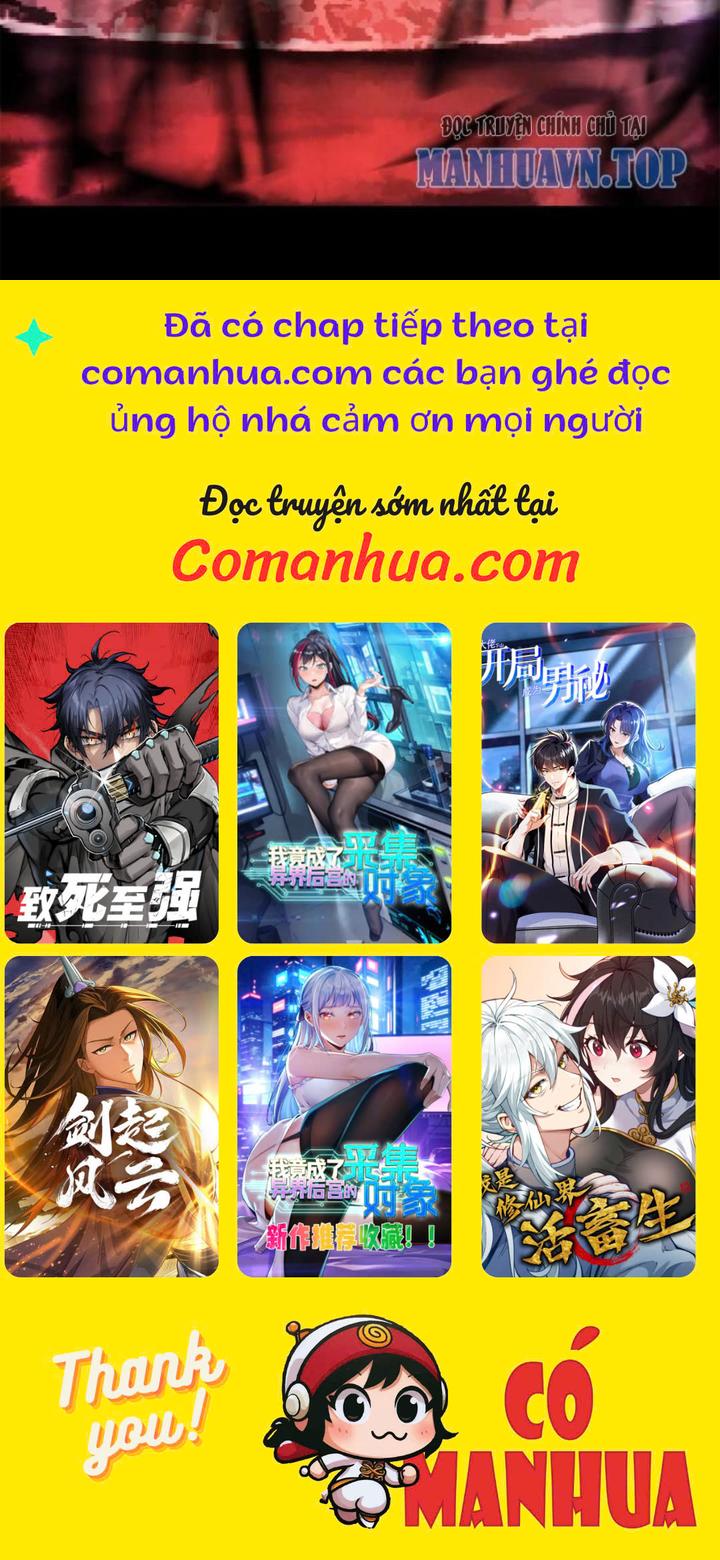 Quỷ Dị Khôi Phục: Ta Có Thể Hóa Thân Thành Đại Yêu Chapter 241 - Trang 2