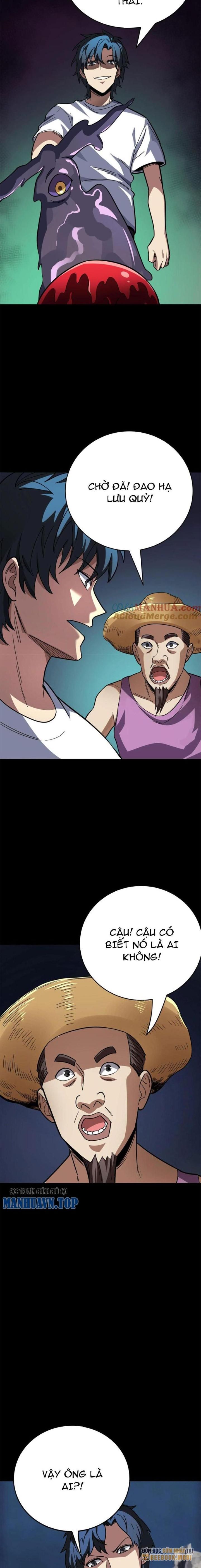 Quỷ Dị Khôi Phục: Ta Có Thể Hóa Thân Thành Đại Yêu Chapter 241 - Trang 2