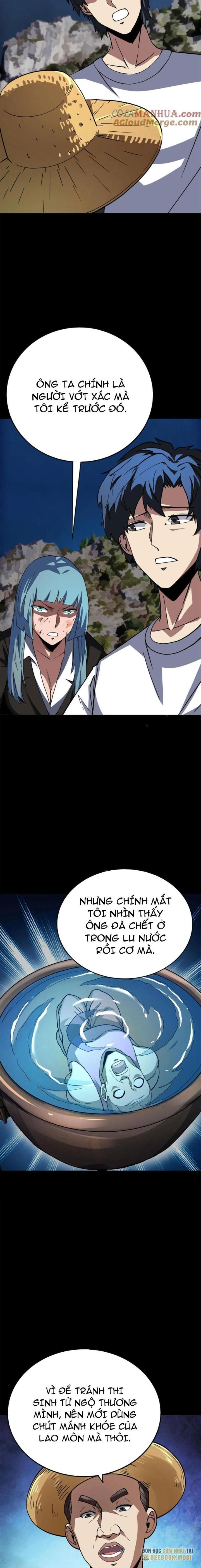 Quỷ Dị Khôi Phục: Ta Có Thể Hóa Thân Thành Đại Yêu Chapter 241 - Trang 2