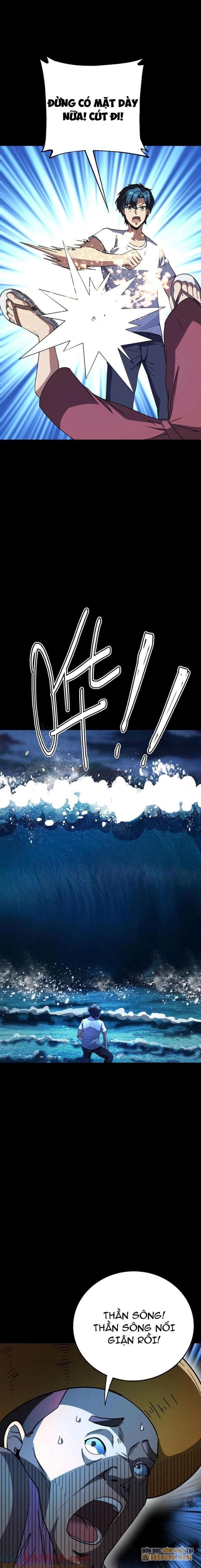 Quỷ Dị Khôi Phục: Ta Có Thể Hóa Thân Thành Đại Yêu Chapter 242 - Trang 2