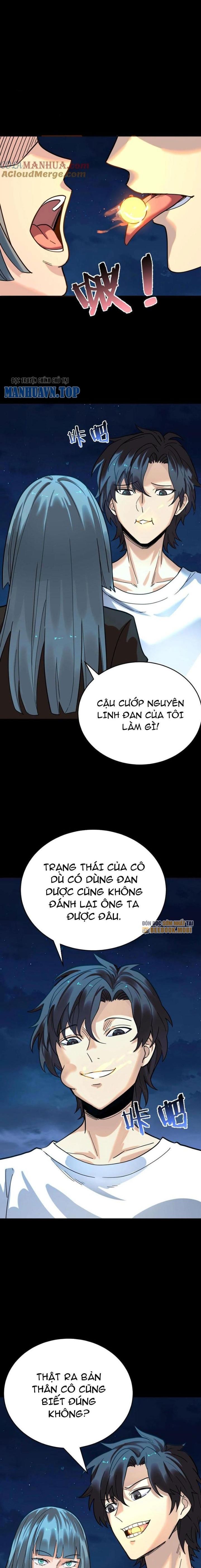 Quỷ Dị Khôi Phục: Ta Có Thể Hóa Thân Thành Đại Yêu Chapter 242 - Trang 2