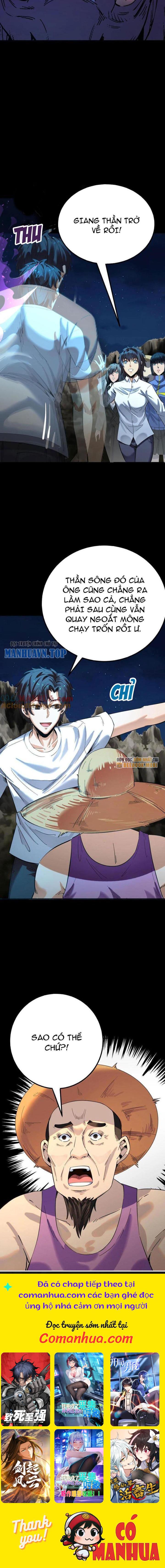 Quỷ Dị Khôi Phục: Ta Có Thể Hóa Thân Thành Đại Yêu Chapter 243 - Trang 2