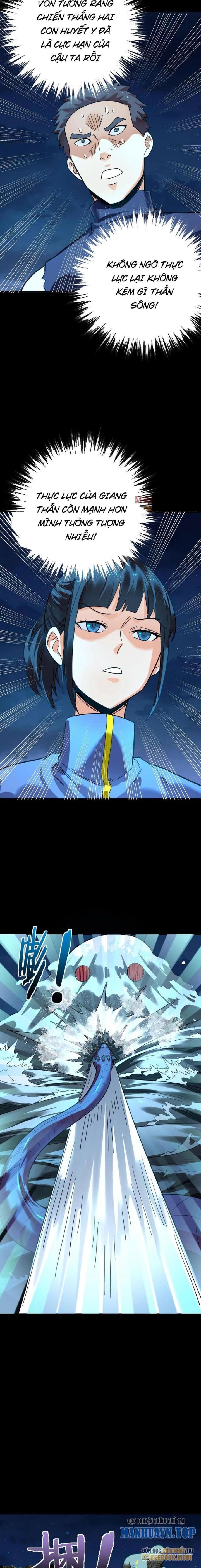 Quỷ Dị Khôi Phục: Ta Có Thể Hóa Thân Thành Đại Yêu Chapter 243 - Trang 2