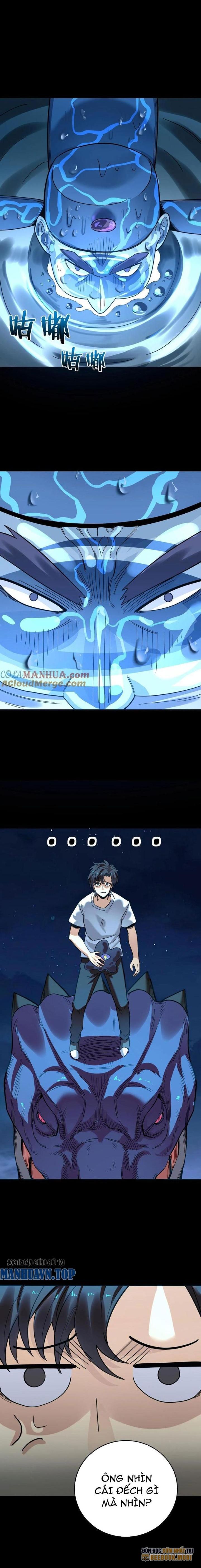 Quỷ Dị Khôi Phục: Ta Có Thể Hóa Thân Thành Đại Yêu Chapter 243 - Trang 2