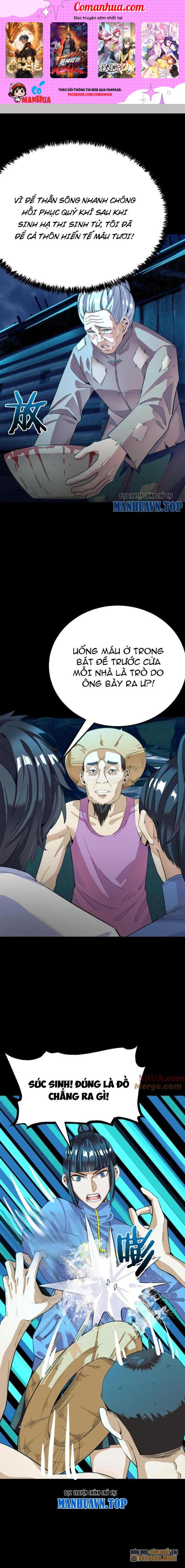 Quỷ Dị Khôi Phục: Ta Có Thể Hóa Thân Thành Đại Yêu Chapter 244 - Trang 2