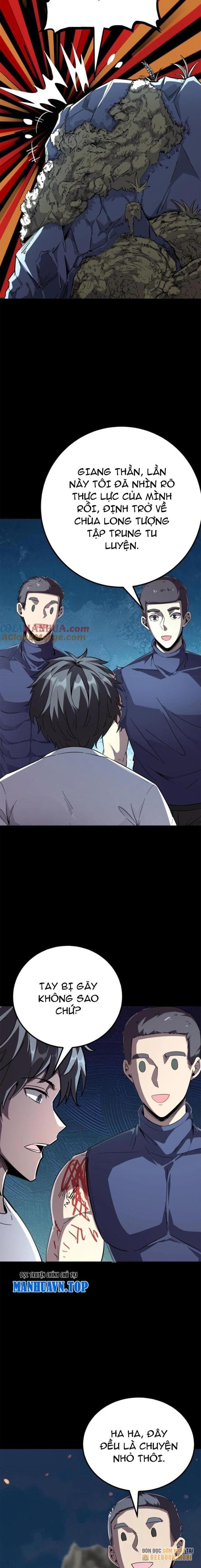 Quỷ Dị Khôi Phục: Ta Có Thể Hóa Thân Thành Đại Yêu Chapter 244 - Trang 2