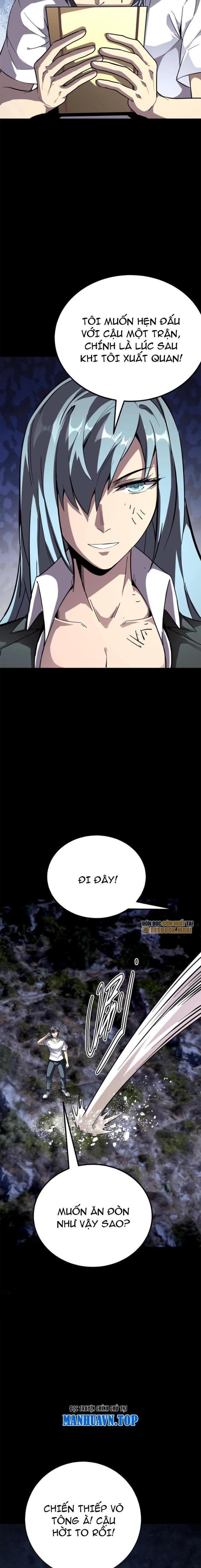 Quỷ Dị Khôi Phục: Ta Có Thể Hóa Thân Thành Đại Yêu Chapter 244 - Trang 2