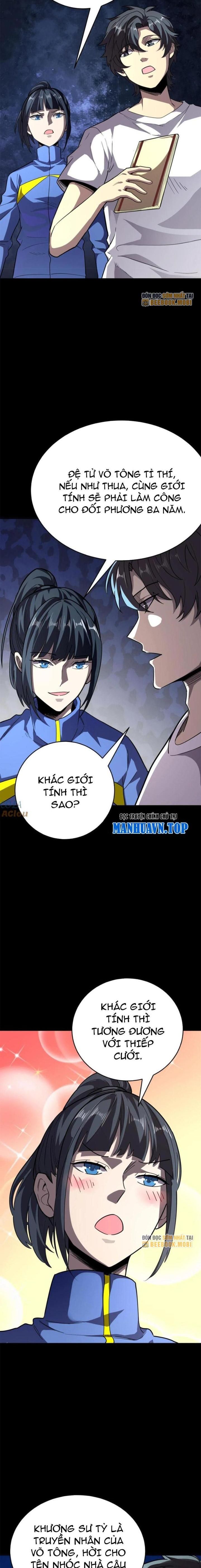 Quỷ Dị Khôi Phục: Ta Có Thể Hóa Thân Thành Đại Yêu Chapter 244 - Trang 2