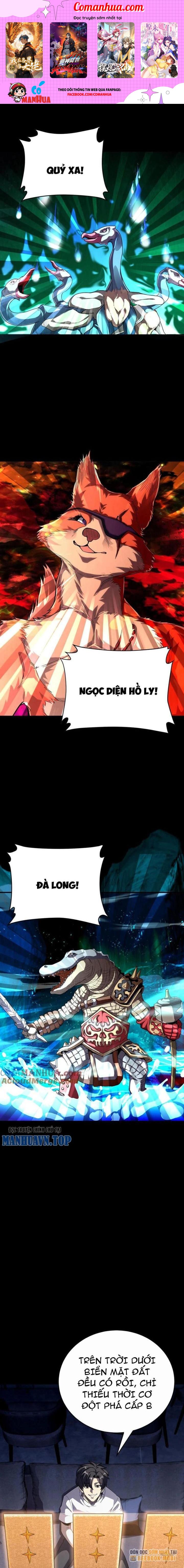 Quỷ Dị Khôi Phục: Ta Có Thể Hóa Thân Thành Đại Yêu Chapter 245 - Trang 2