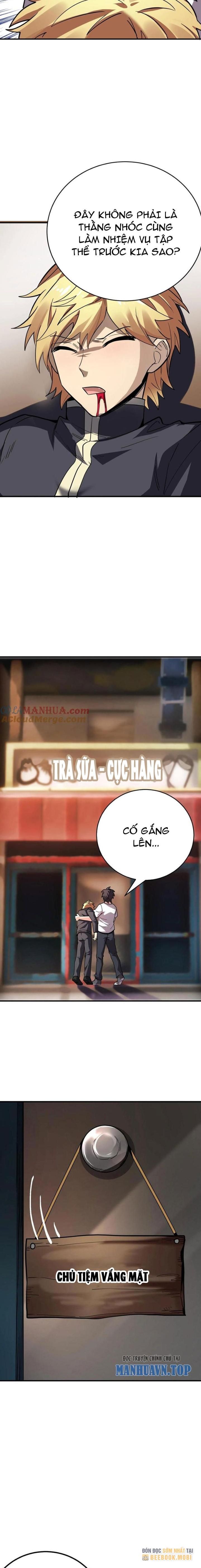 Quỷ Dị Khôi Phục: Ta Có Thể Hóa Thân Thành Đại Yêu Chapter 245 - Trang 2