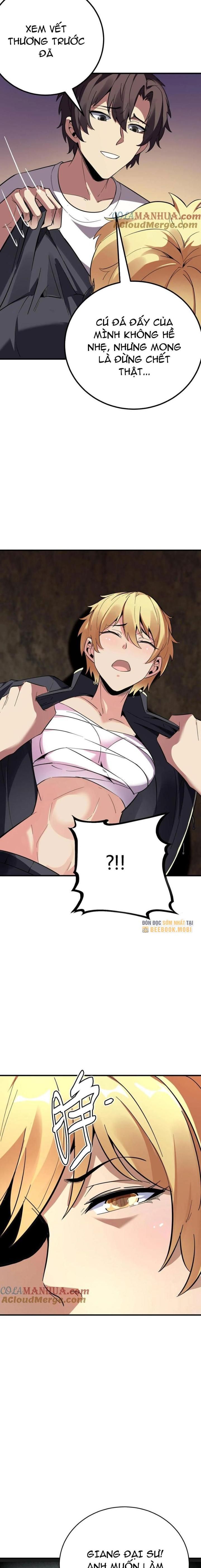 Quỷ Dị Khôi Phục: Ta Có Thể Hóa Thân Thành Đại Yêu Chapter 245 - Trang 2