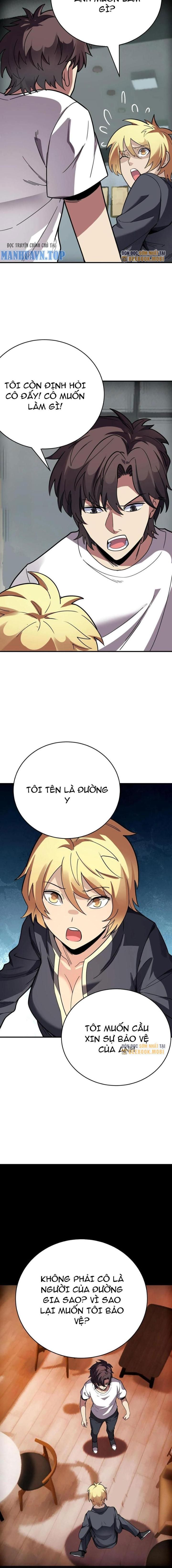 Quỷ Dị Khôi Phục: Ta Có Thể Hóa Thân Thành Đại Yêu Chapter 245 - Trang 2