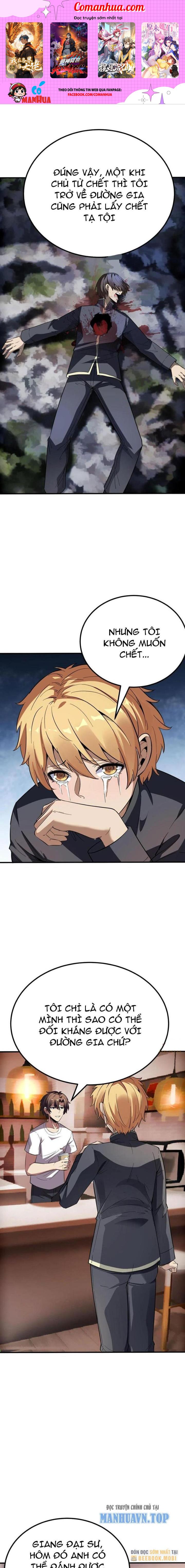 Quỷ Dị Khôi Phục: Ta Có Thể Hóa Thân Thành Đại Yêu Chapter 246 - Trang 2